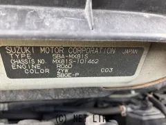 部品取車 MX81S ワゴンＲスマイル