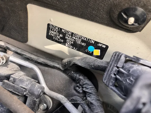 部品取車 MH55S ワゴンR スティングレー