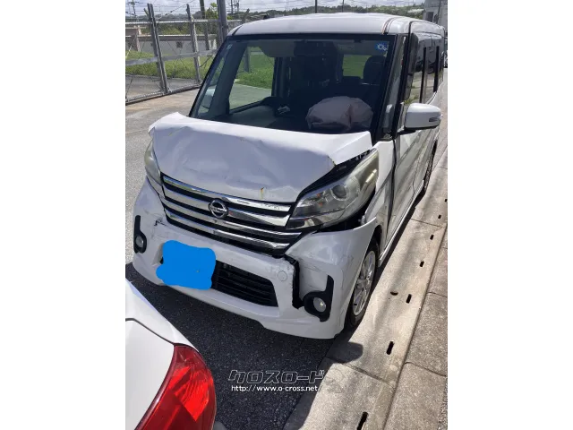 部品取車 デイズルークス ハイウェスター B21A