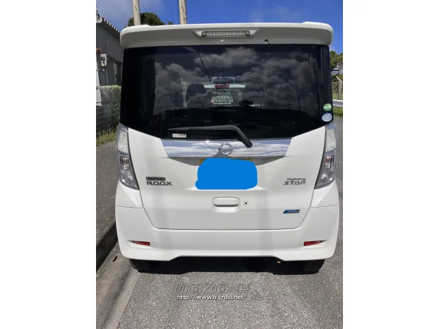 部品取車 デイズルークス ハイウェスター B21A