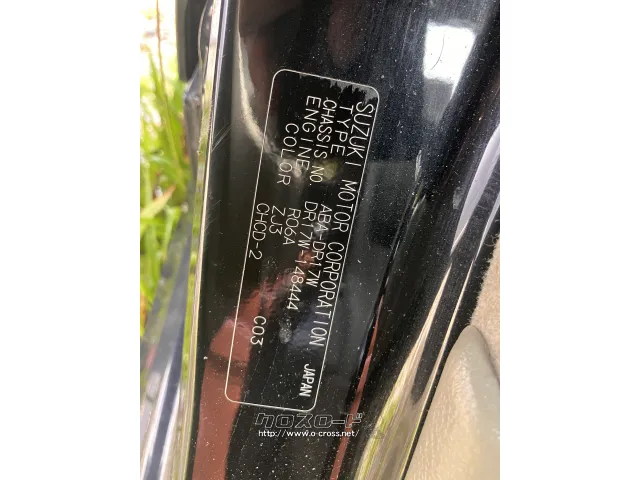 部品取車 DR17W クリッパー リオ
