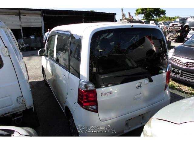 部品取車・部品取り車・ASK・南山解体所・ | 沖縄のカー用品・車パーツ