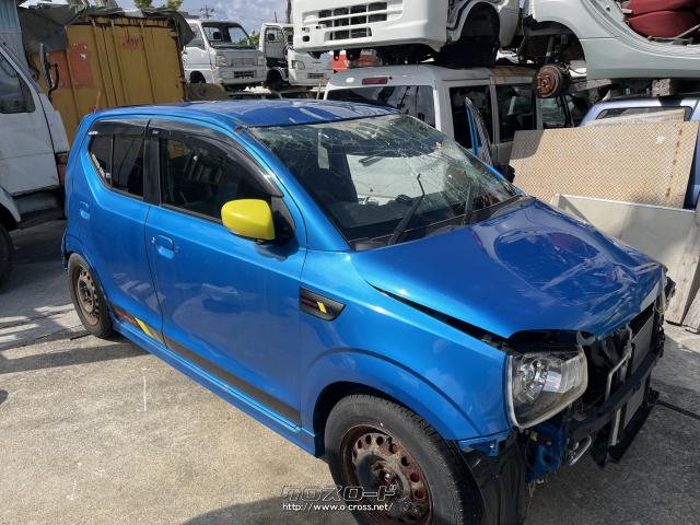 部品取車・部品取り車・ASK・南山解体所・ | 沖縄のカー用品・車パーツ 