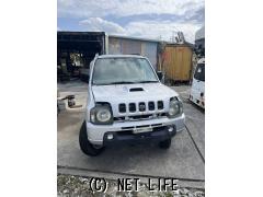 部品取車 部品取車