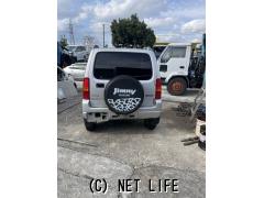 部品取車 部品取車