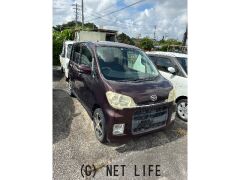 部品取車 部品取り