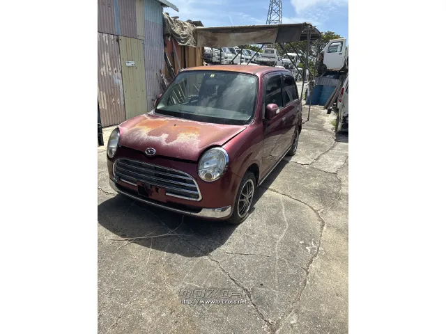 部品取車 部品取り