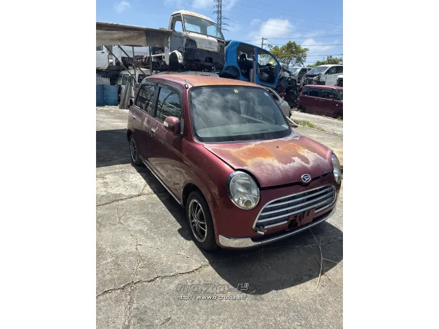 部品取車 部品取り