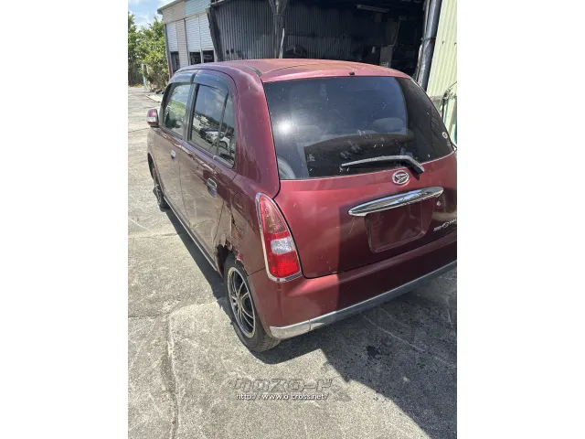部品取車 部品取り