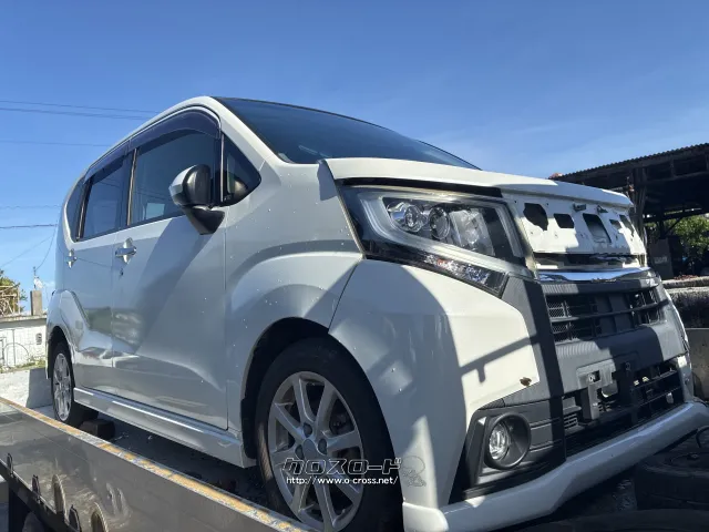 部品取車 部品取車