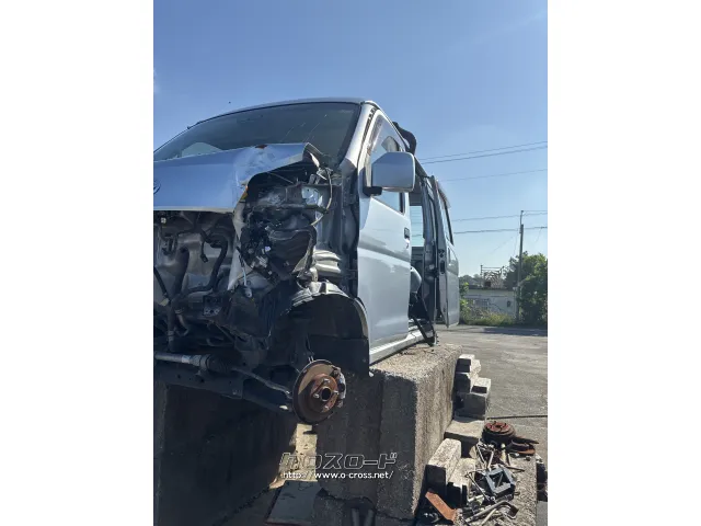 部品取車 部品取車