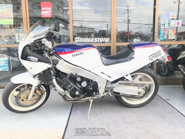 ヤマハ FZR1000 2GH・1000cc・東海輪業・21,550km (2020年06月