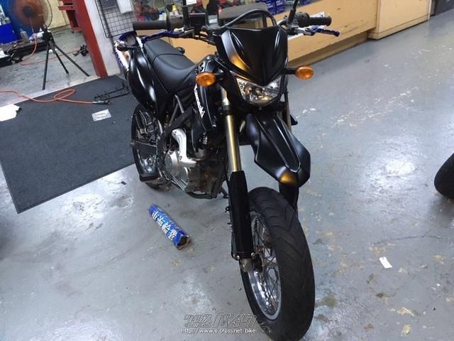 カワサキ D-トラッカー