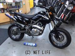 カワサキ D-トラッカー