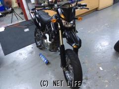 カワサキ D-トラッカー