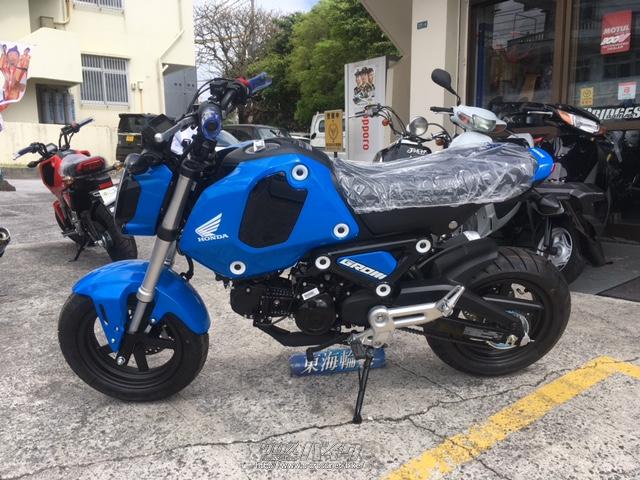 ホンダ グロム
