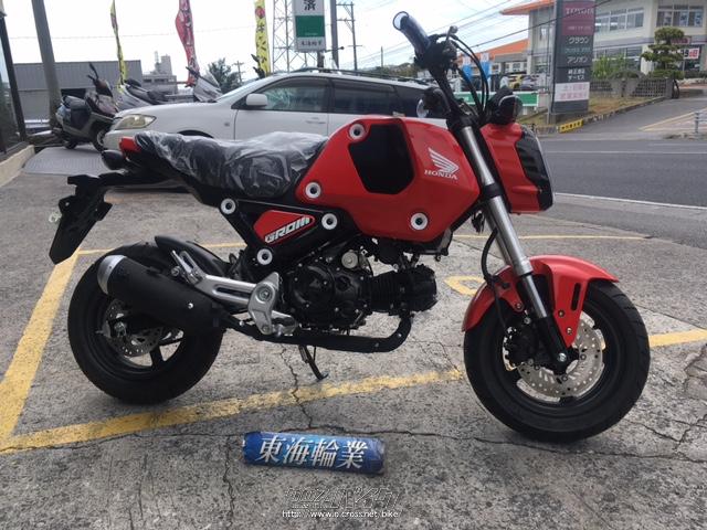 ホンダ グロム 125・2021(R3)初度登録(届出)年・アカ・125cc・東海輪業