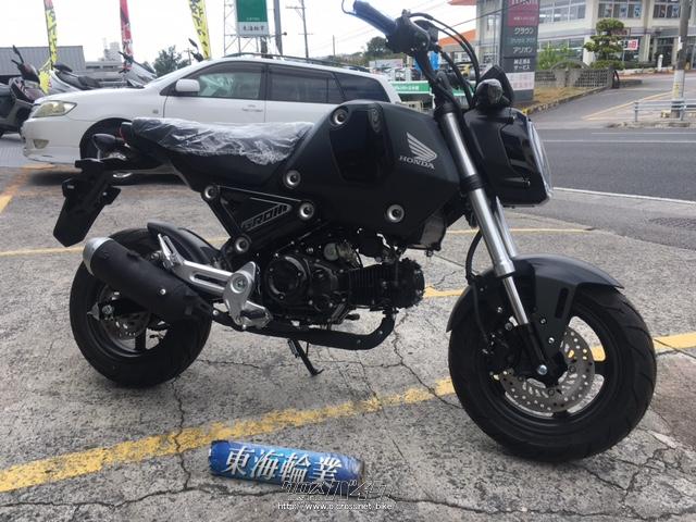 ホンダ グロム 125・2021(R3)初度登録(届出)年・クロ・125cc・東海輪業