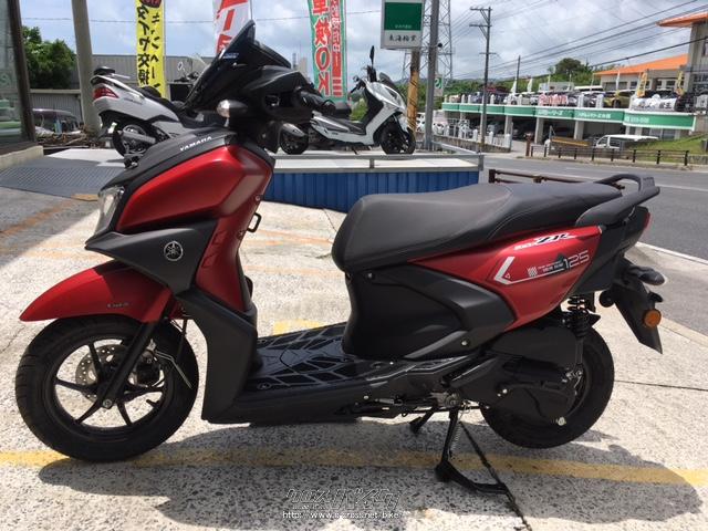 埼玉県富士見市からシグナスレイZR 125cc 海外新車】軽量98kgのハイブリッド！125ccスクーター「シグナスRay ZR