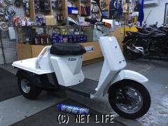 ホンダ ジャイロ