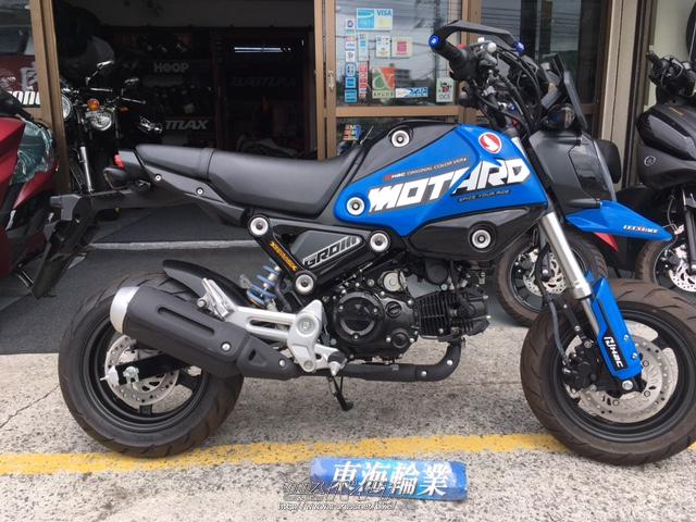 ホンダグロム125 GROM | Honda公式サイト