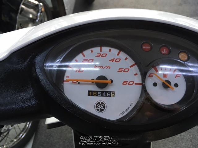 ヤマハ ジョグ ZR 50 evo2・ホワイト・50cc・東海輪業・16,600km (2022