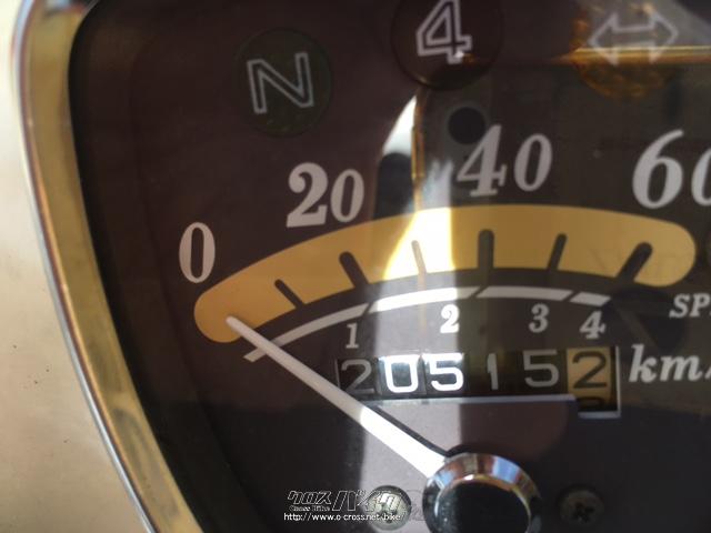 ホンダ リトルカブ