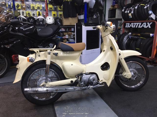 ホンダ リトルカブ
