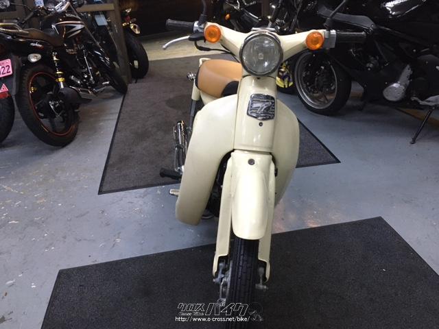ホンダ リトルカブ 4速セル付き50・ベージュ・50cc・東海輪業・20,515