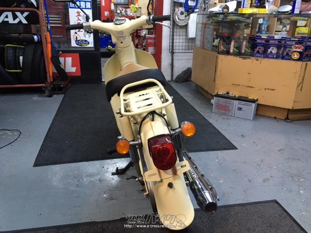 ホンダ リトルカブ