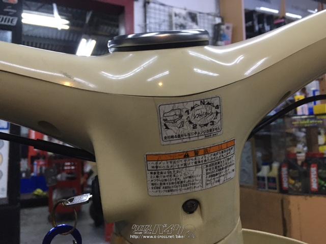 ホンダ リトルカブ