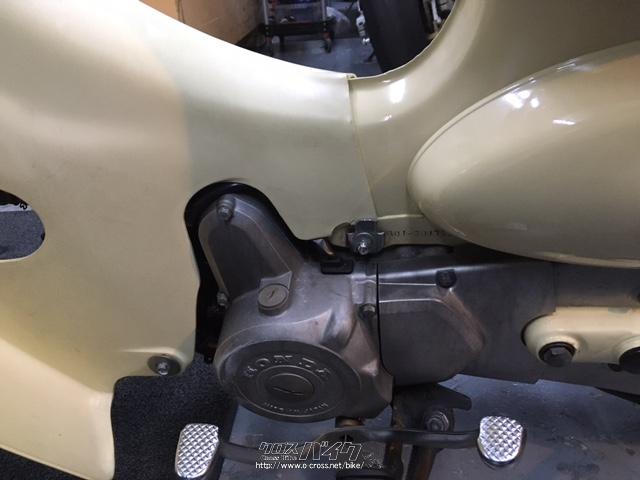 ホンダ リトルカブ