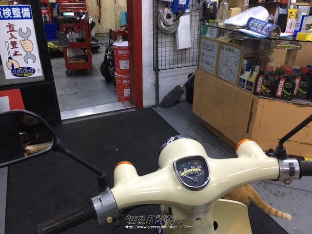 ホンダ リトルカブ