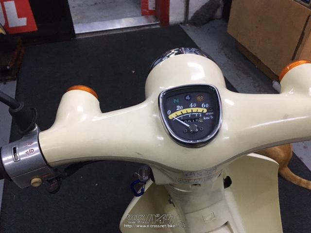 ホンダ リトルカブ