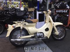 ホンダ リトルカブ