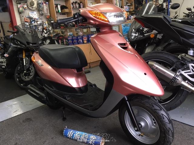 ヤマハ ジョグ 50・ピンク・50cc・東海輪業・33,000km (2023年05月 
