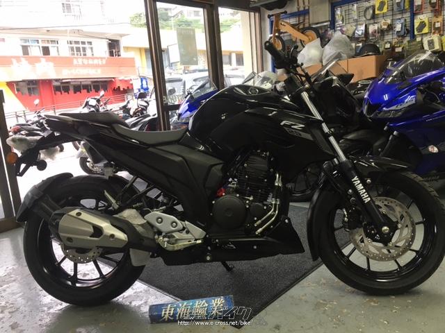 ヤマハ FZ25・ブラック・250cc・東海輪業 (2023年05月 売約済み