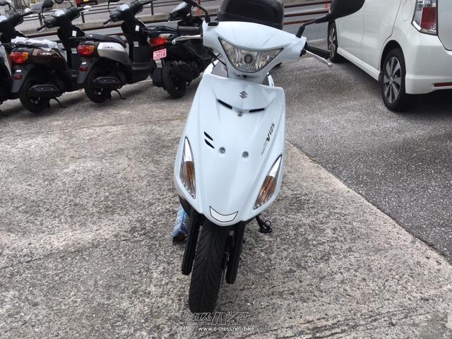スズキ アドレスV125 S・ホワイト・125cc・東海輪業・16,500km (2023年