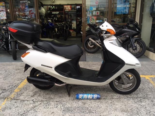 ホンダ スペイシー100・ホワイト・100cc・東海輪業・24,000km (2023年