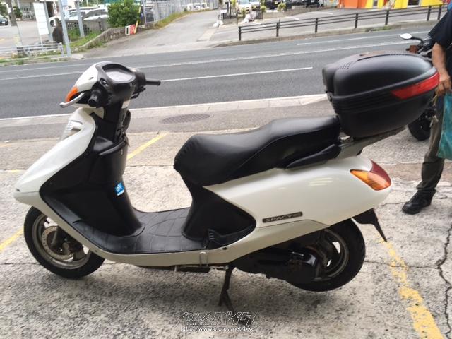 ホンダ スペイシー100・ホワイト・100cc・東海輪業・24,000km (2023年