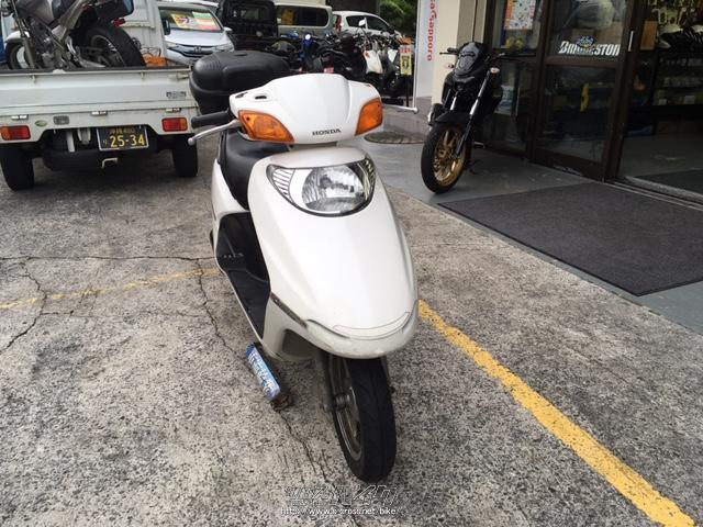 ホンダ スペイシー100 ホンダ（HONDA） スペイシー100 | SPACY 100の型式・スペックなら