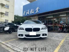 BMW 5シリーズツーリング