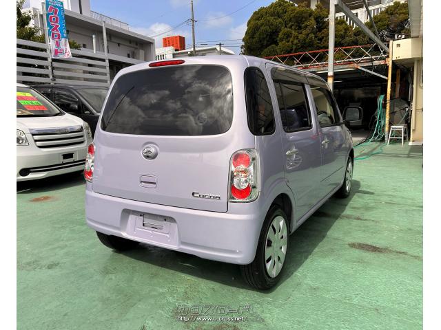 ダイハツ ミラココア ココアL・2016(H28)年式・シルキーラベンダー