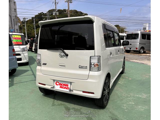 ダイハツ ムーヴコンテ カスタム X VS・2015(H27)年式・パール・660cc