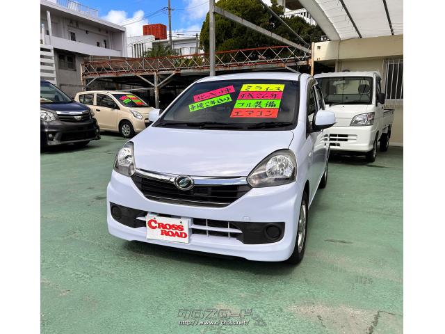 ダイハツ ミライース