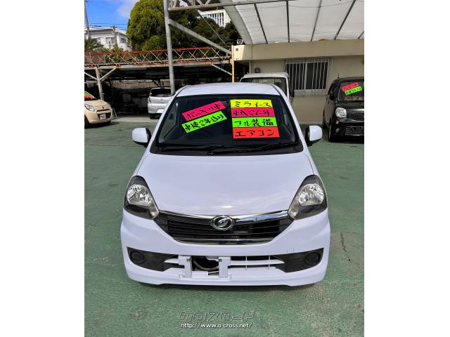 ダイハツ ミライース