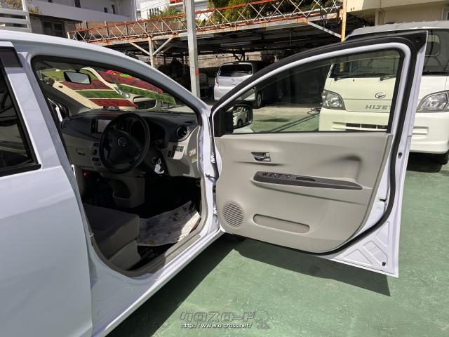 ダイハツ ミライース