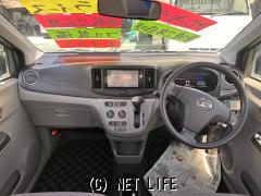 ダイハツ ミライース