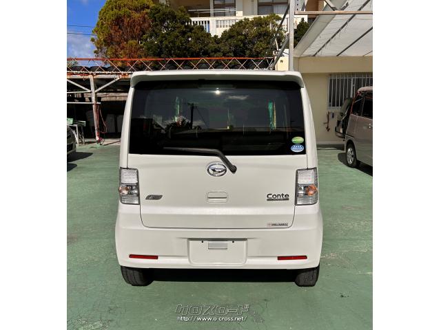 ダイハツ ムーヴコンテ カスタム X・2013(H25)年式・パール・660cc