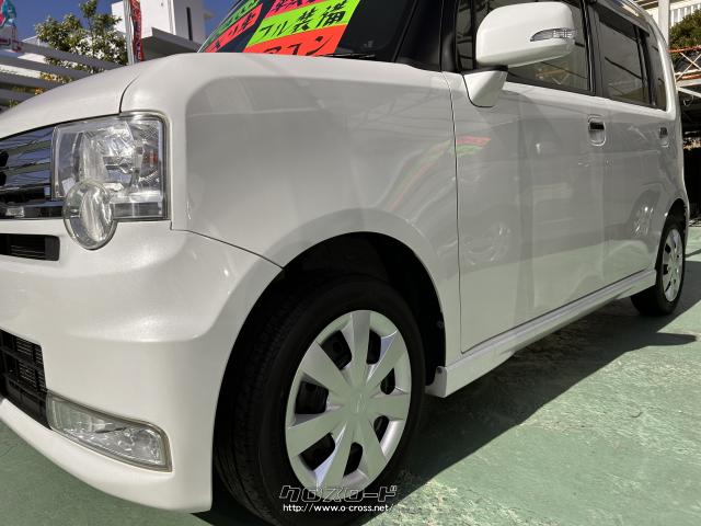 ダイハツ ムーヴコンテ カスタム X・2013(H25)年式・パール・660cc